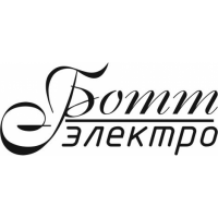 Ботт Электро